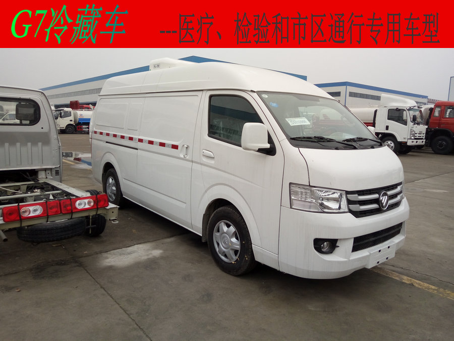 ����G7���܇(�t(y��)���Ȍ��á��Ѕ^(q��)�o���ƣ�