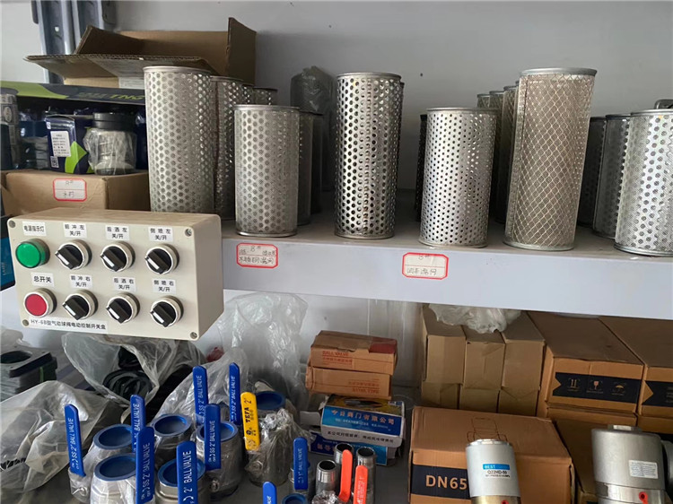 DN50 / DN65�ܵ���ͨ�^�V�W��������ͨ�V�W�ȣ��^�V����ˮ�е��s�|��