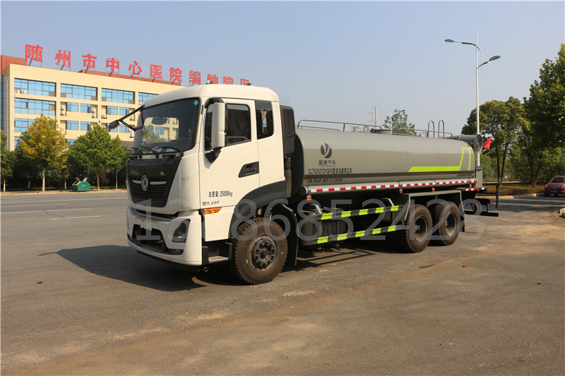 ����23���F��܇_CLT5254TDYDF6A�Ͷ๦���։m܇