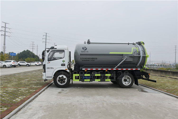 ����ӯͨ��܇�����{�ƽ����։m܇��r