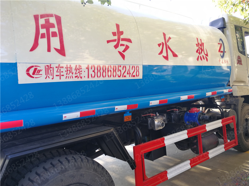 �|�L(f��ng)15��ԡ���ͅ���(sh��)