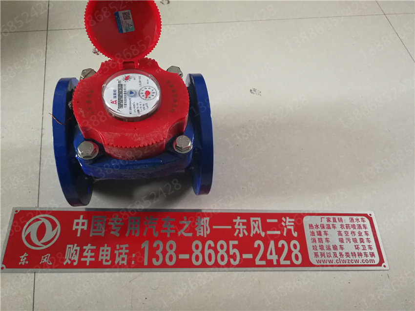 ����ӯͨ��܇�|�L(f��ng)����12����